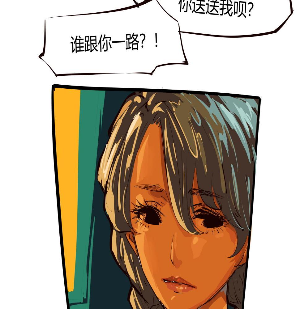 第89话 入席26