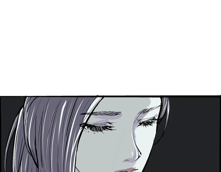 第37话 平淡日子里的刺243