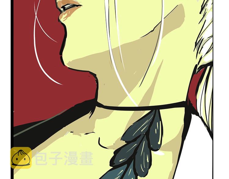 第56话 禁令132