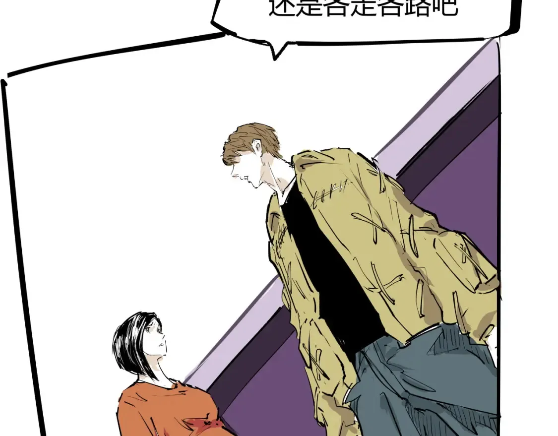 第100话 一言难尽160