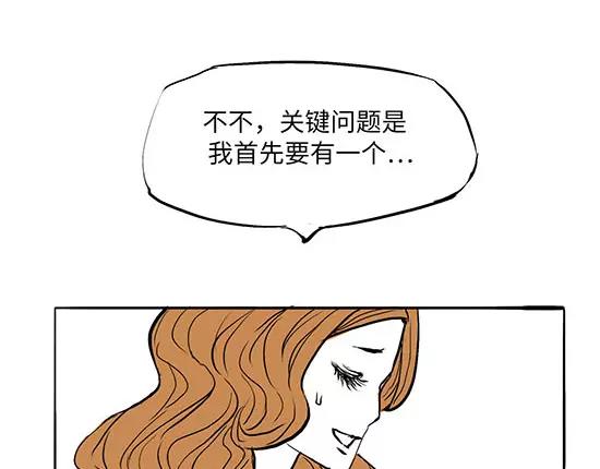 第2话 出色的演员148