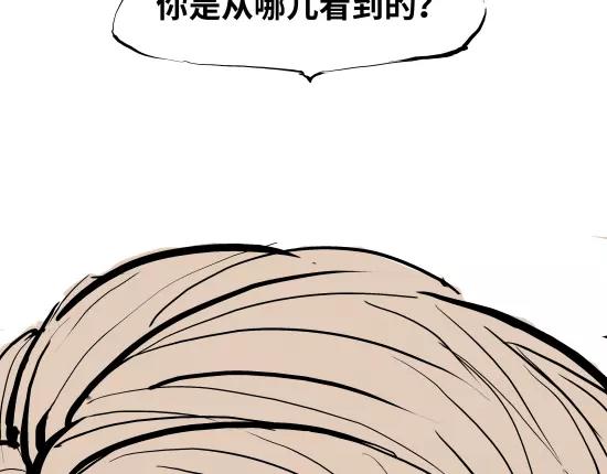 第13话 不要…丢下我147