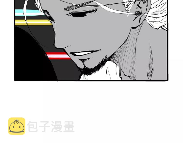 第17话 机车少女167