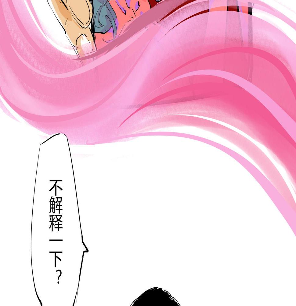 第89话 入席176