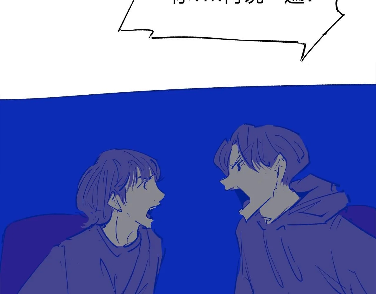 第94话 火上浇油180