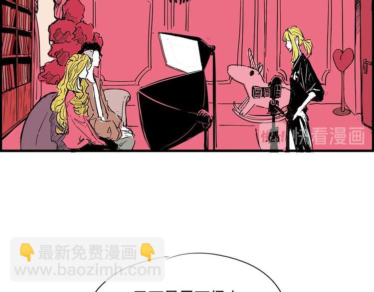 第59话 拍张照吧145
