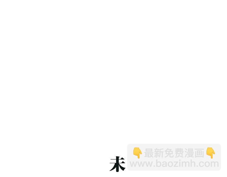 第47话 搞事情264