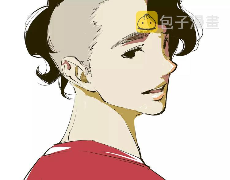 第39话 不同的追求109