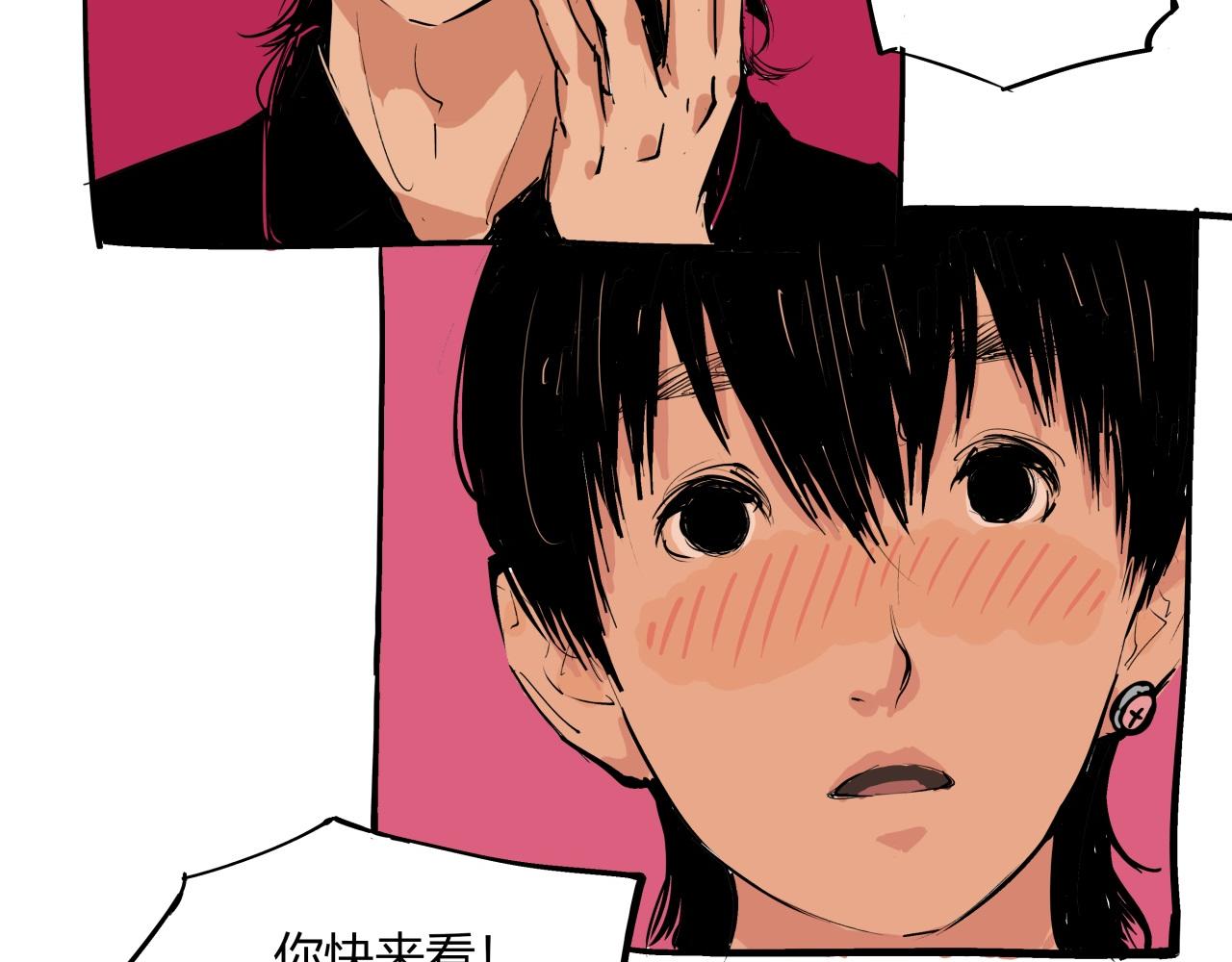 第76话 物是人非20