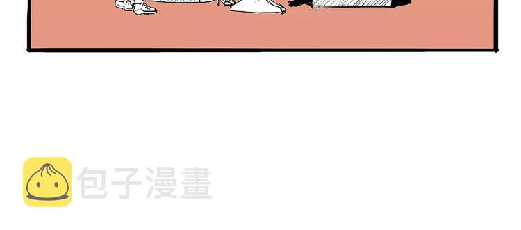 第27话 假装27