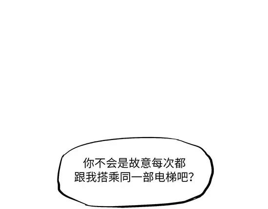 第2话 出色的演员126