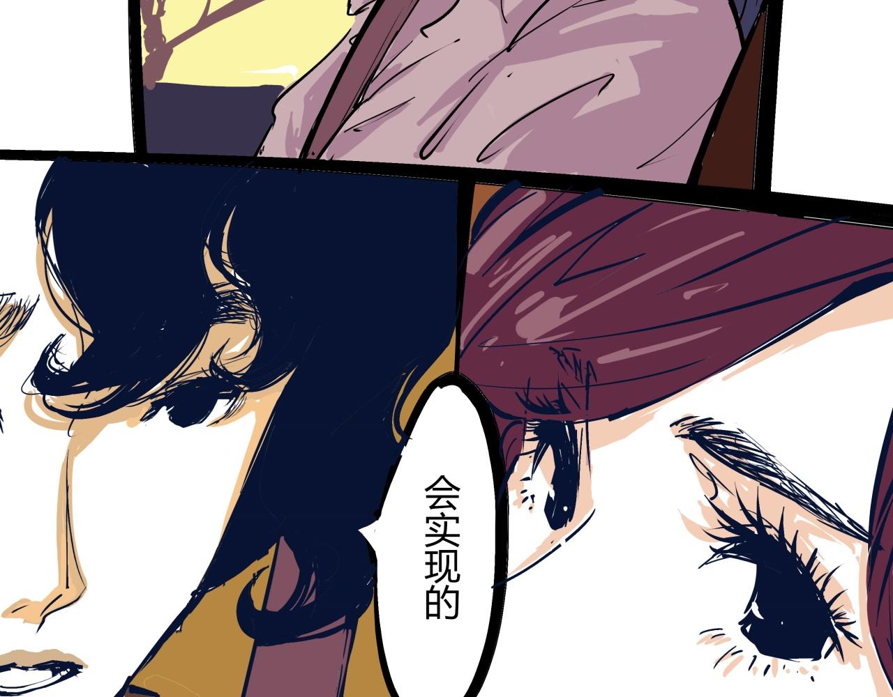 第84话 入场118