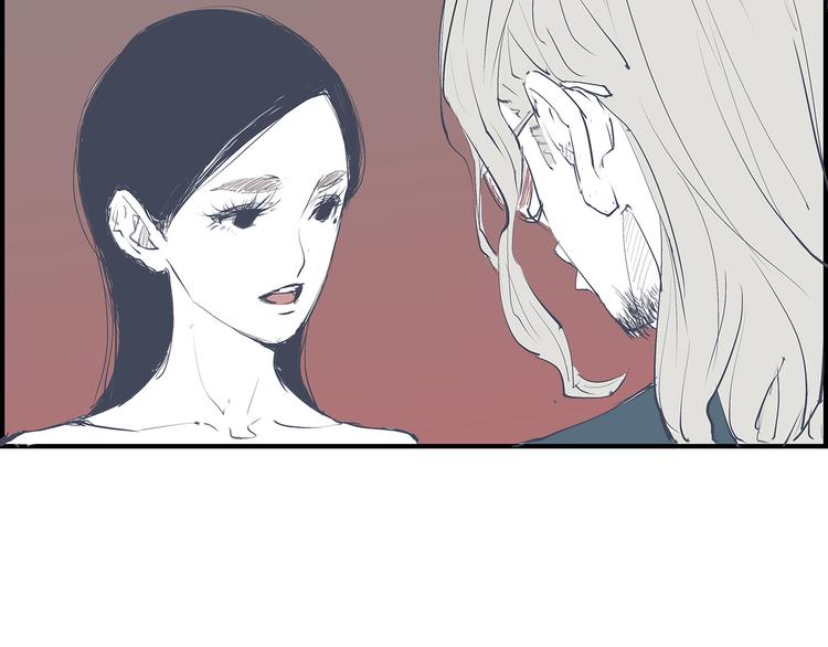 第49话 过热：做我男朋友241