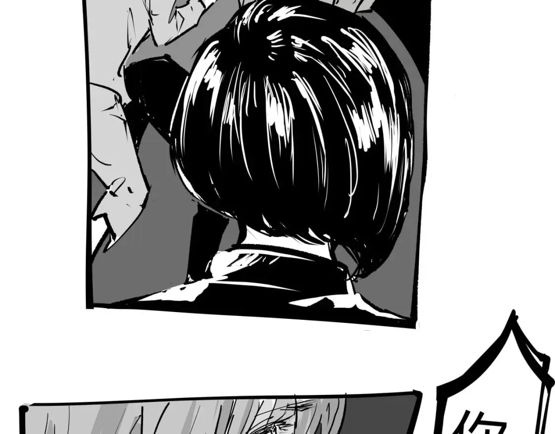 第101话 选择244