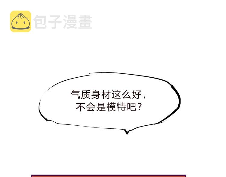 第41话 一场戏291