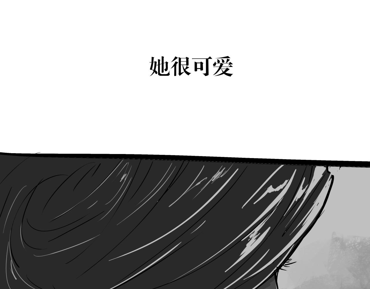 第85话  静观其变160