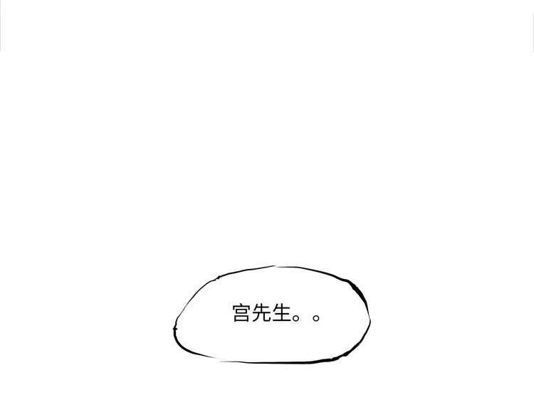 第13话 不要…丢下我49