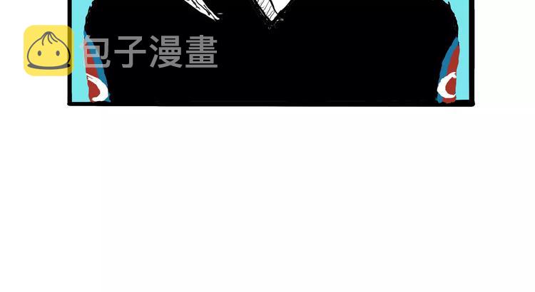 第17话 机车少女67