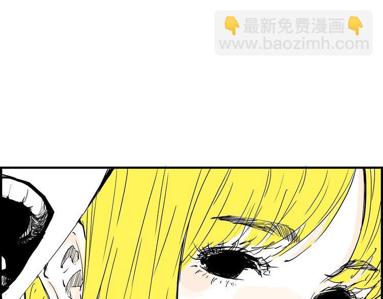 第59话 拍张照吧13