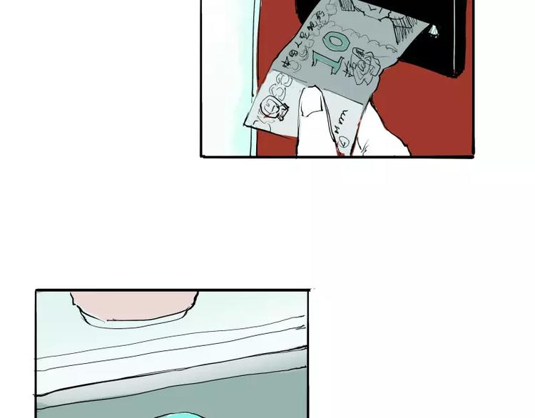 第21话 若爱只如初见89