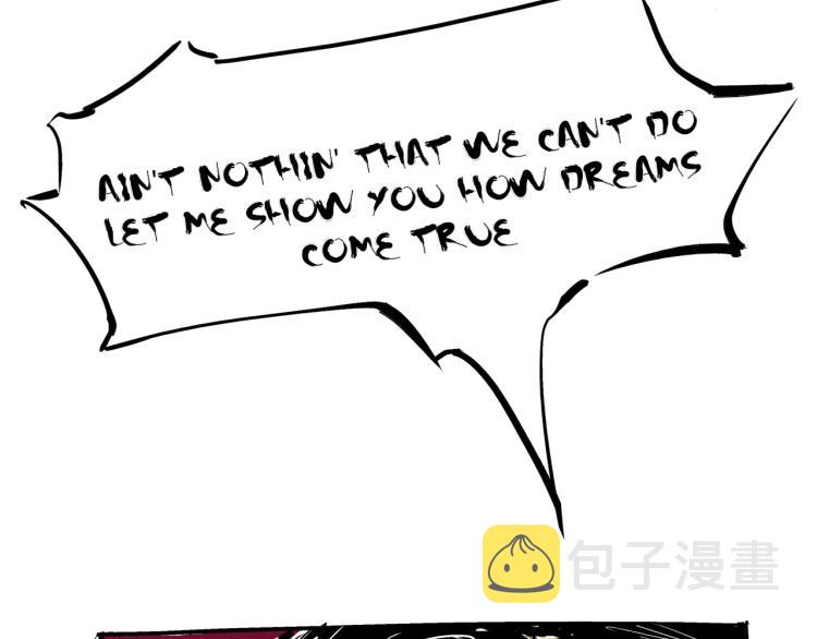 第73话  涟漪71