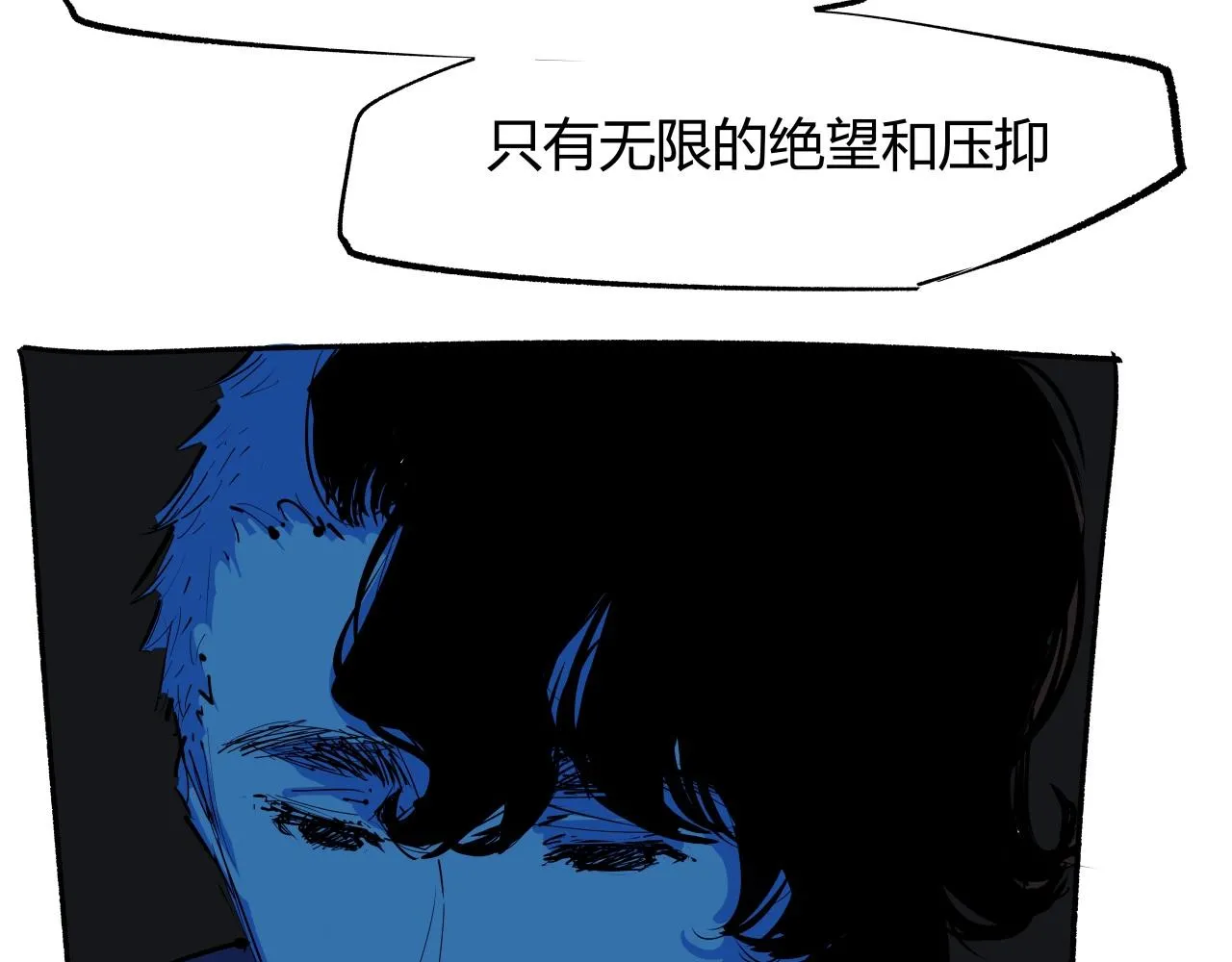 第90话 不止不休38
