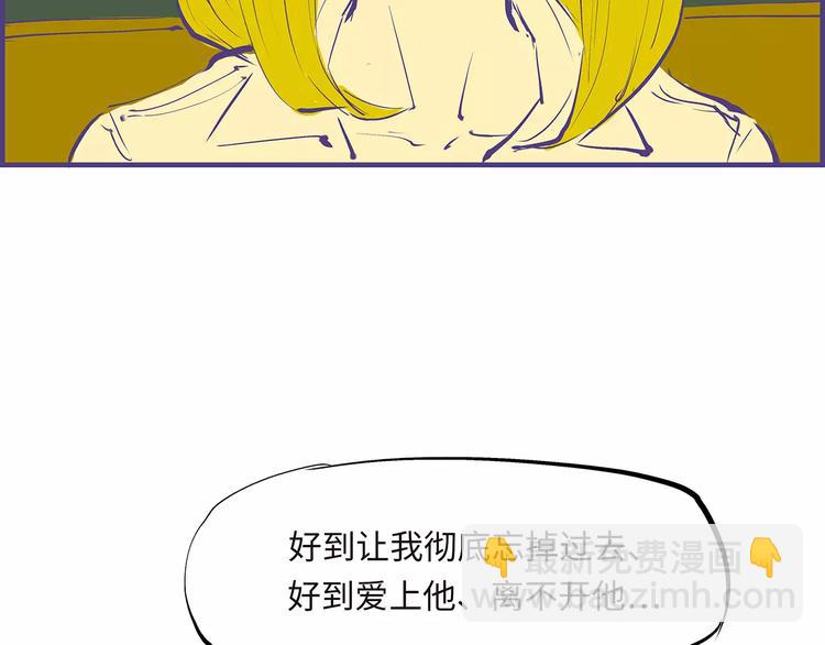第33话 耗尽了的爱情与青春140