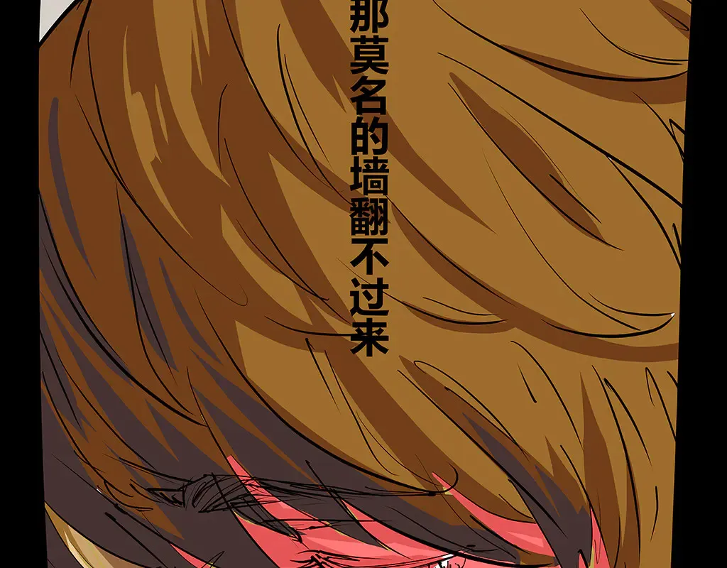 第102话 一念之间94