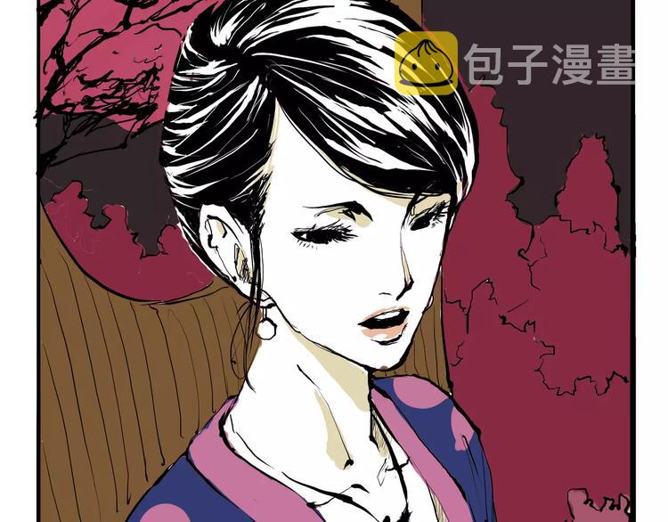 第28话 爱你是我的软肋89
