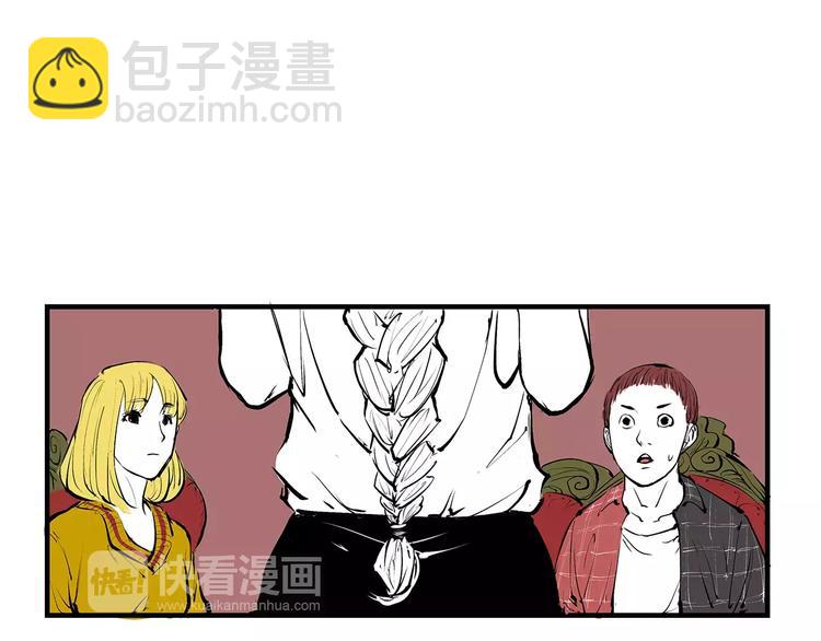 第34话 鸳鸯本是伪情种42