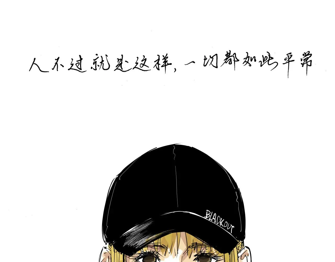第104话 东奔西走128