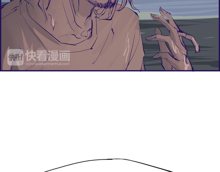 第43话 傻瓜与野丫头304
