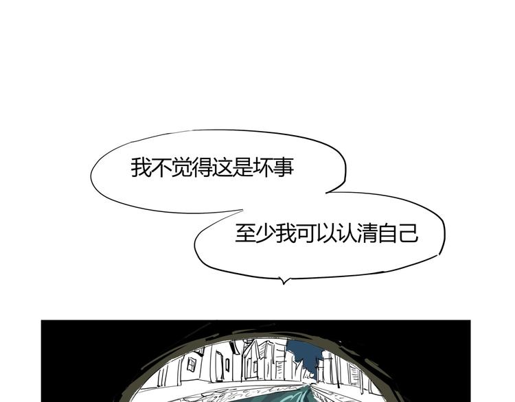 第62话 双重标准107