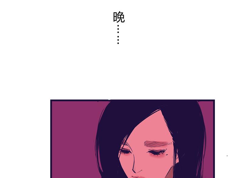 第46话 错吻239