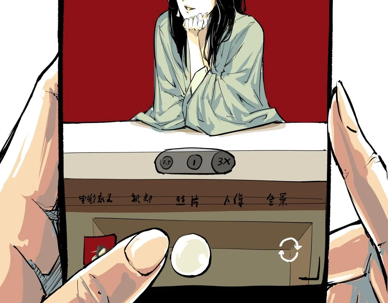 第94话 火上浇油4