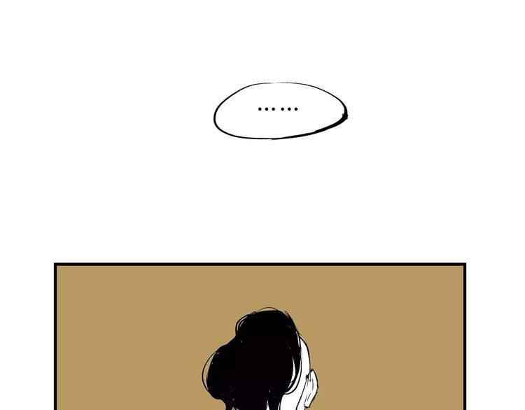 第39话 不同的追求106