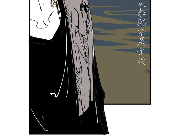 第60话  分手136