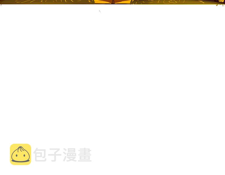 第41话 一场戏18