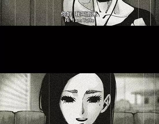 第8话 男友被闺蜜抢走？213