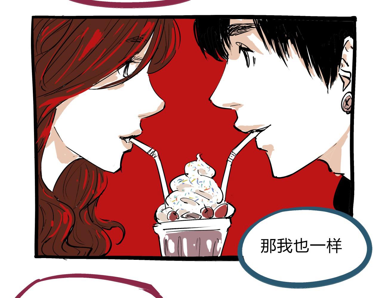 第75话 围墙113