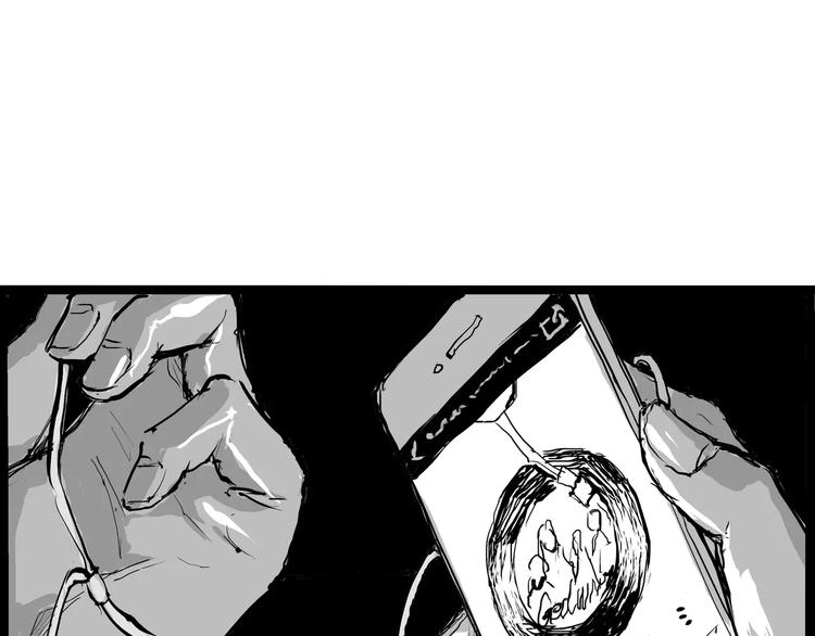 第24话 隐秘的爱19