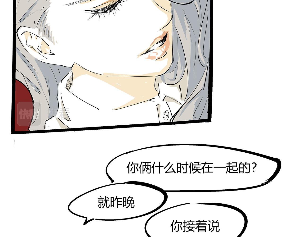 第84话 入场182