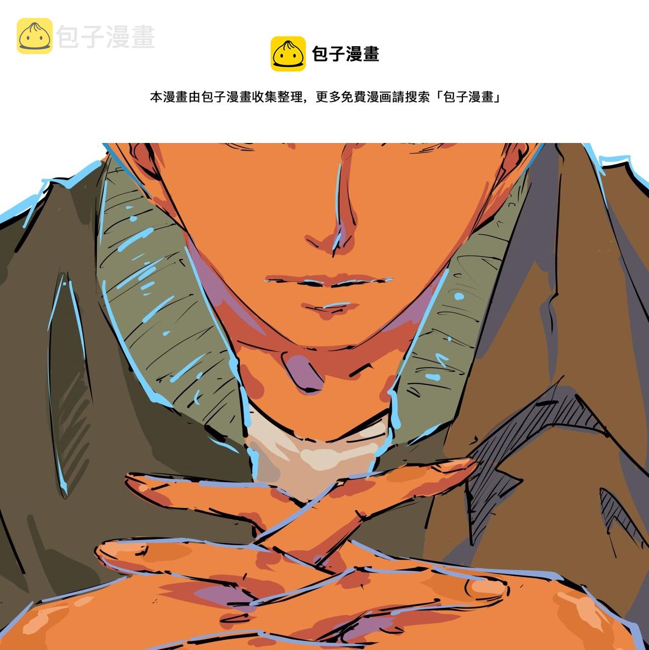 第87话 别来无恙245