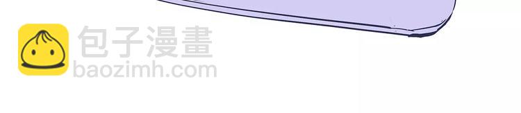 第38话 当故事照进现实261