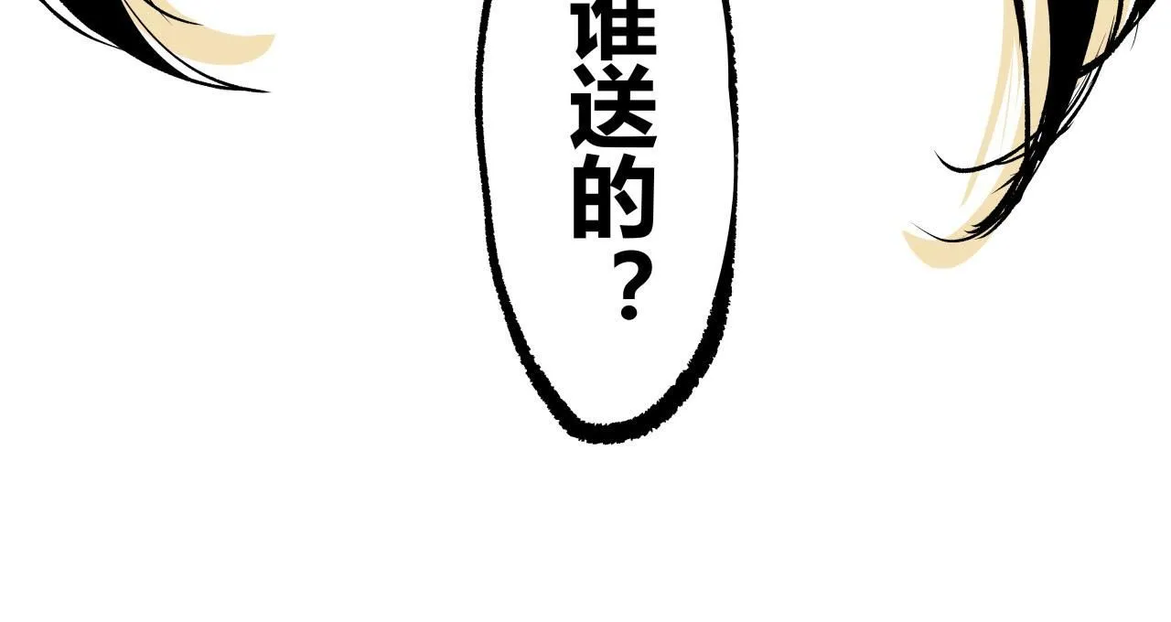 第93话 不依不饶167