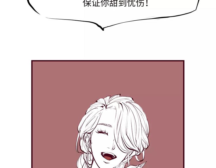 第34话 鸳鸯本是伪情种63