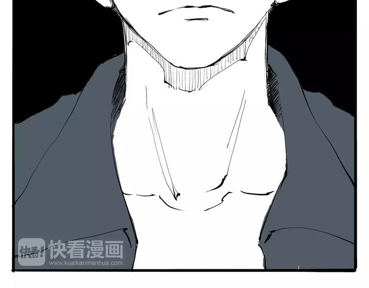 第16话 晚安晚安70