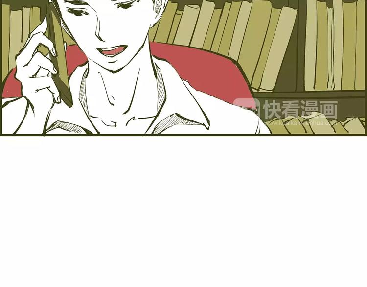 第38话 当故事照进现实64