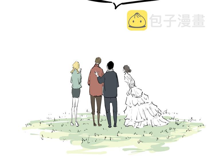 第69话 只是朋友203