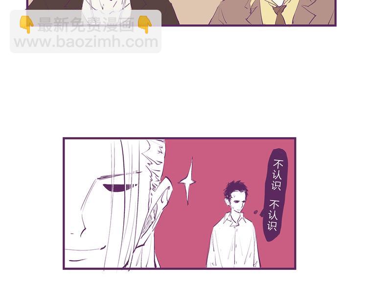 第47话 搞事情175